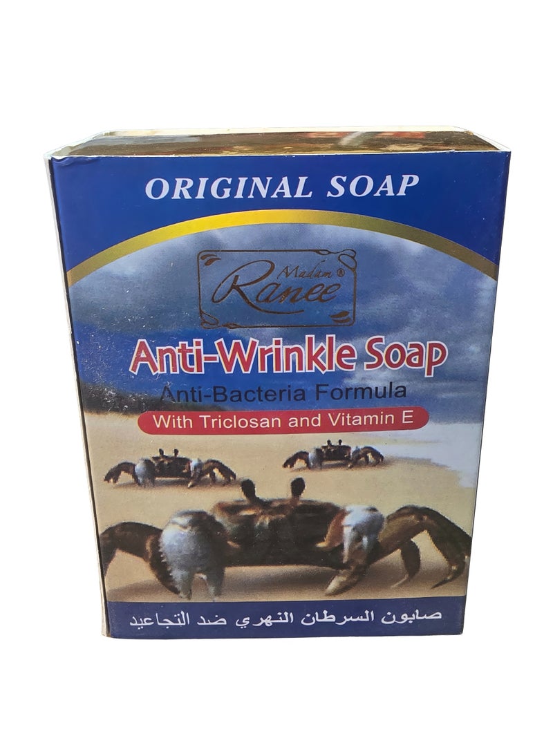 صابون تجميل أصلي مضاد للتجاعيد - تركيبة مضادة للبكتيريا مع التريكلوسان وفيتامين هـ لبشرة ناعمة وصحية